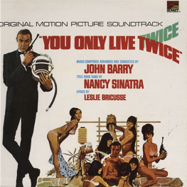 James Bond: You Only Live Twice poster